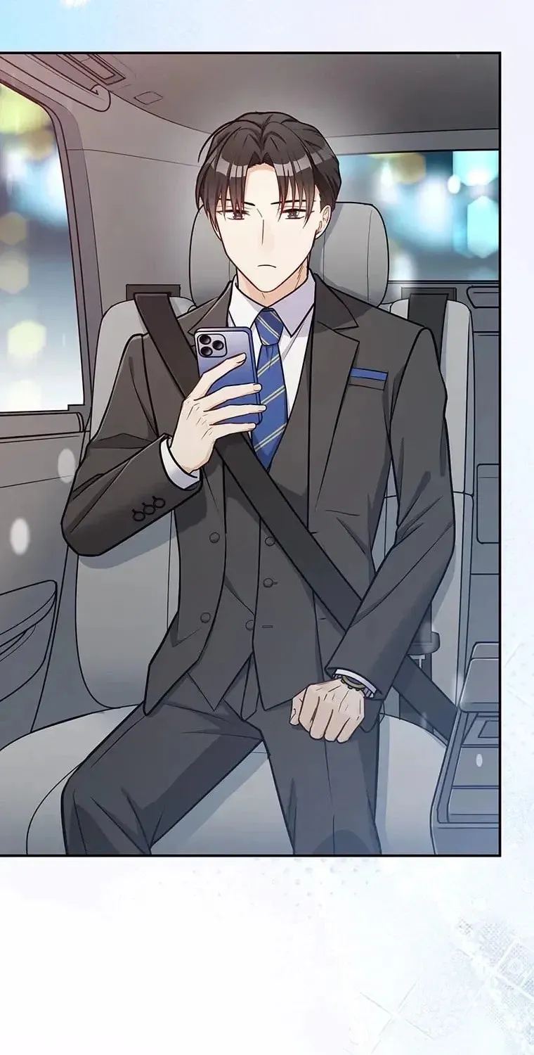 I Don’t Believe in Dating Apps! Chapter 30 - page 77