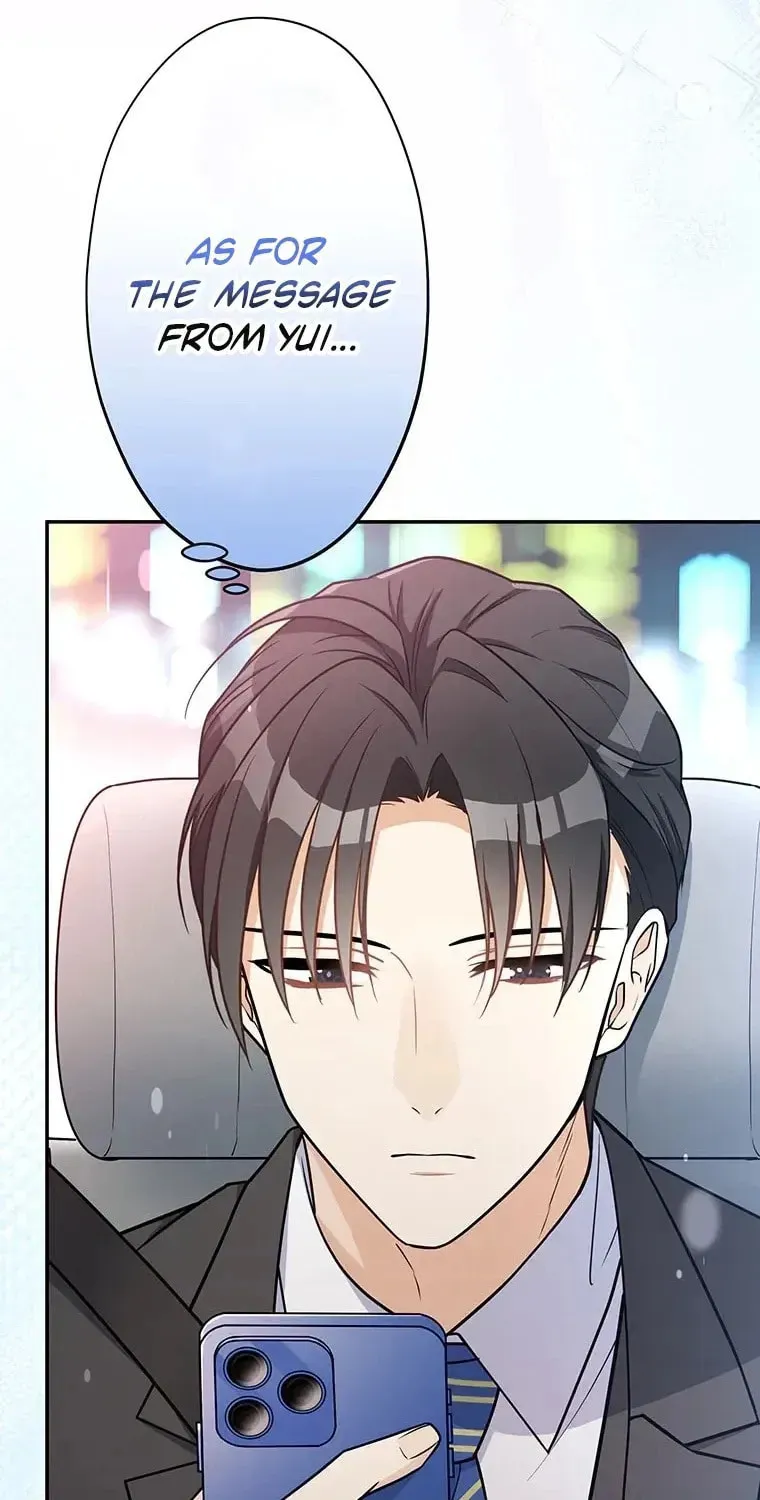 I Don’t Believe in Dating Apps! Chapter 30 - page 78