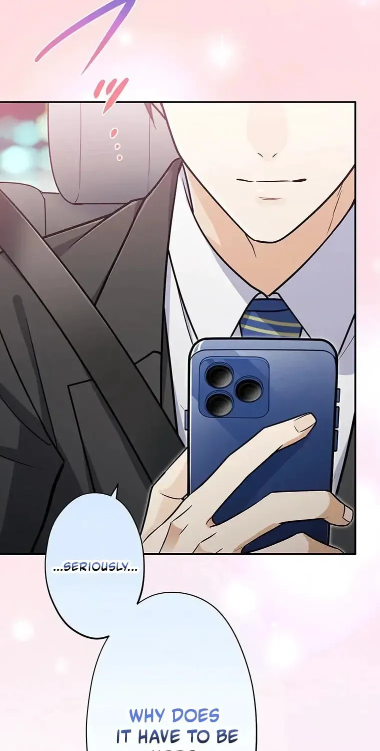 I Don’t Believe in Dating Apps! Chapter 30 - page 81