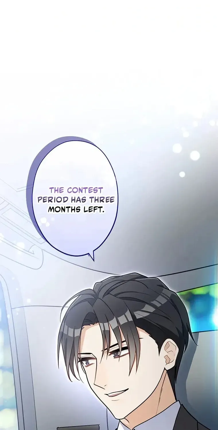 I Don’t Believe in Dating Apps! Chapter 30 - page 83