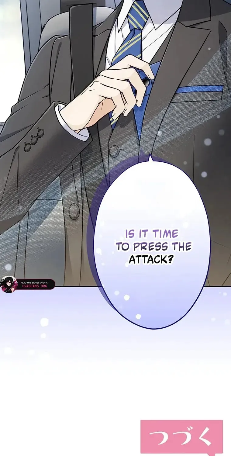 I Don’t Believe in Dating Apps! Chapter 30 - page 84