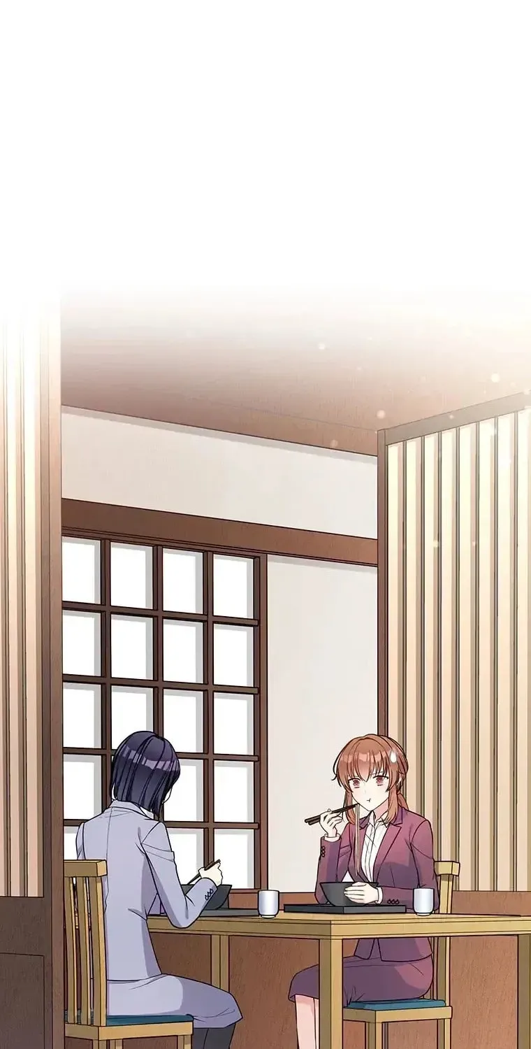 I Don’t Believe in Dating Apps! Chapter 31 - page 15