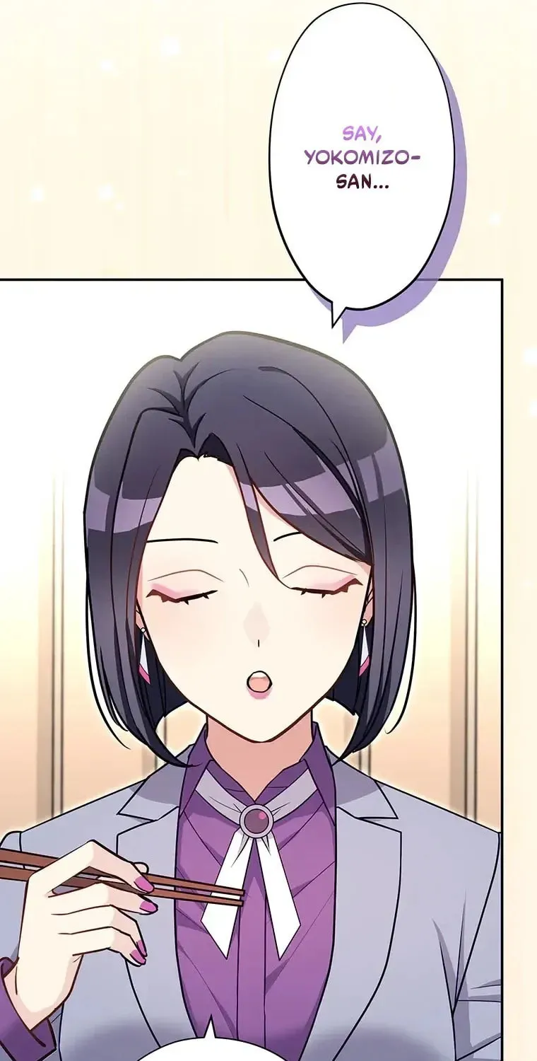 I Don’t Believe in Dating Apps! Chapter 31 - page 17