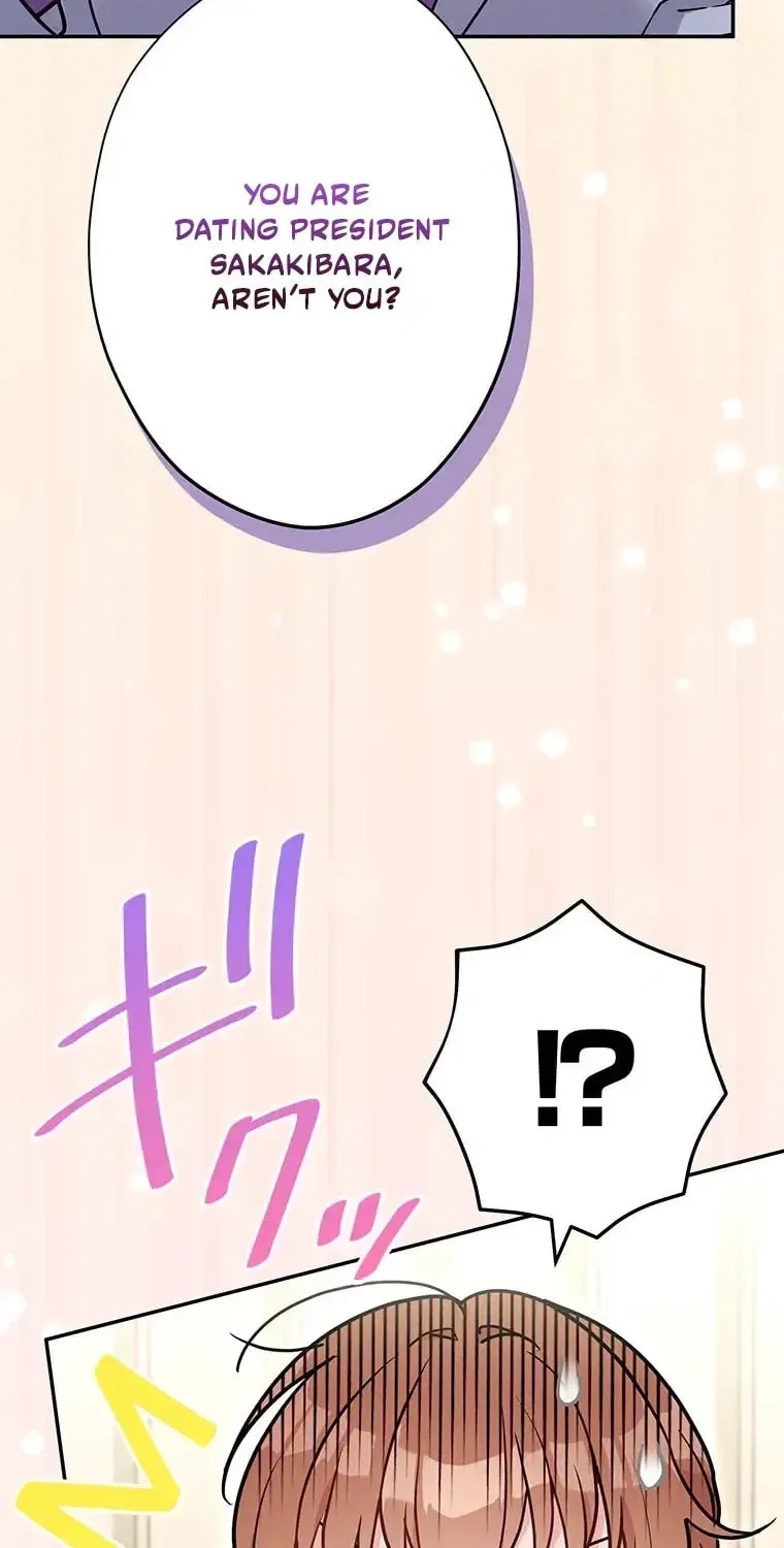 I Don’t Believe in Dating Apps! Chapter 31 - page 18