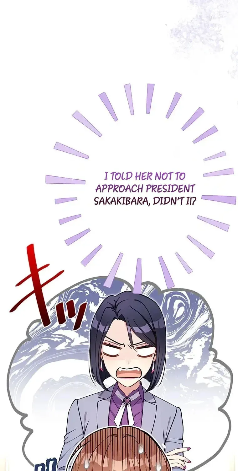 I Don’t Believe in Dating Apps! Chapter 31 - page 23