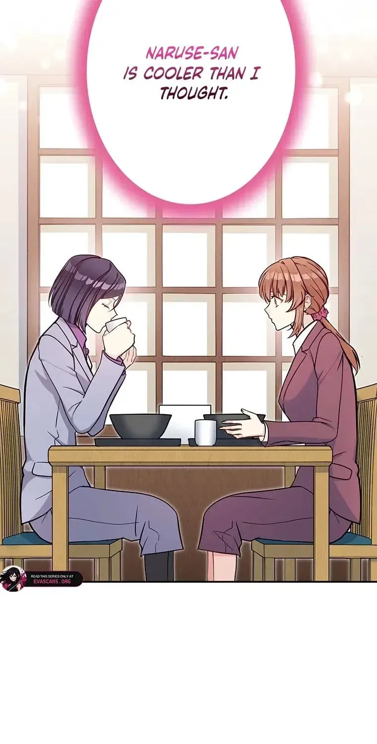 I Don’t Believe in Dating Apps! Chapter 31 - page 30