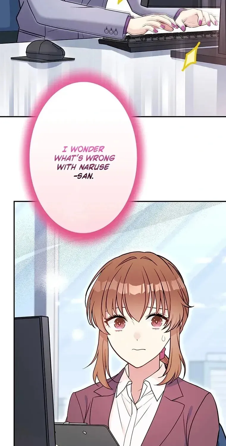 I Don’t Believe in Dating Apps! Chapter 31 - page 4