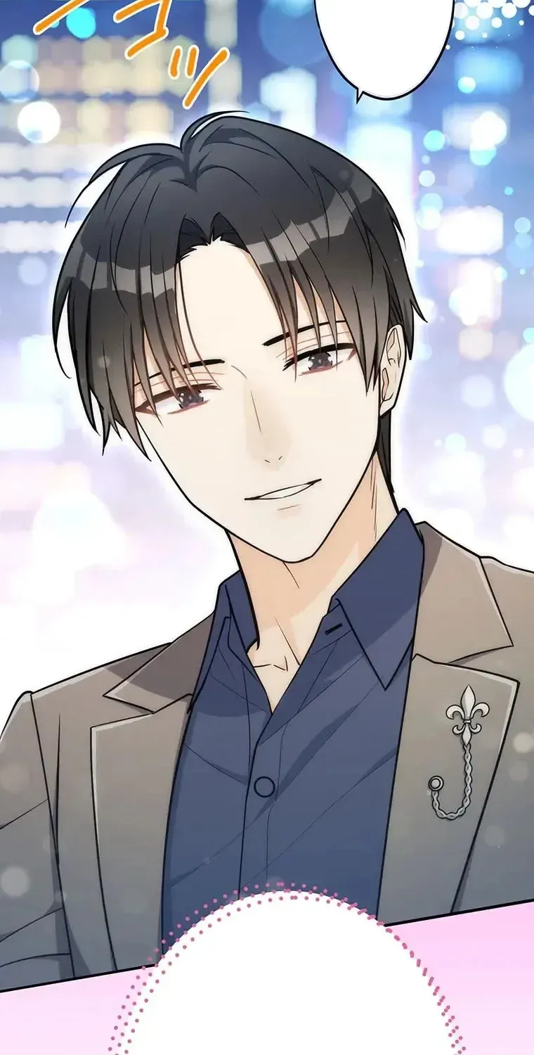 I Don’t Believe in Dating Apps! Chapter 31 - page 48