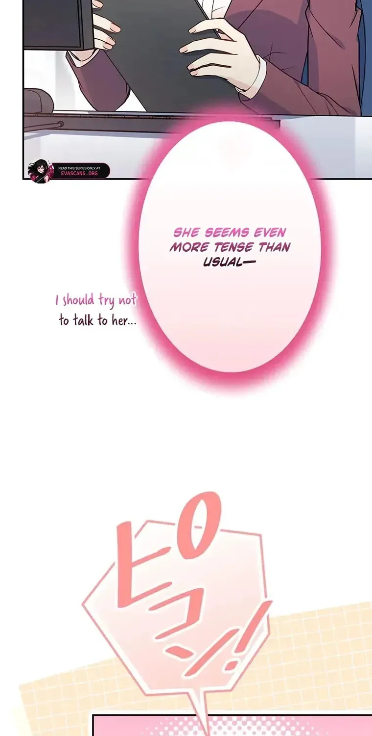 I Don’t Believe in Dating Apps! Chapter 31 - page 5