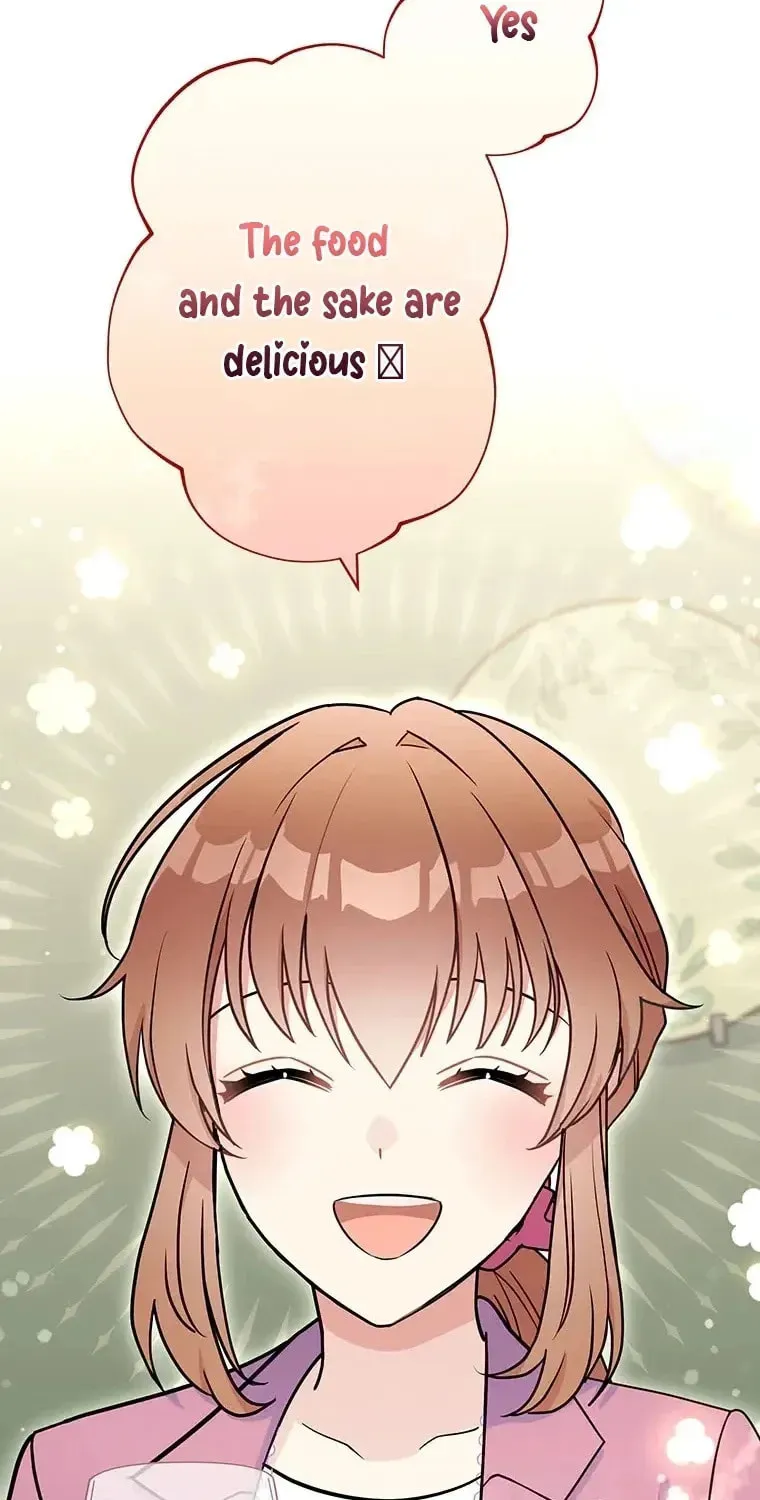 I Don’t Believe in Dating Apps! Chapter 31 - page 54