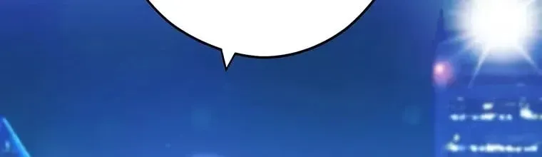 I Don’t Believe in Dating Apps! Chapter 31 - page 61