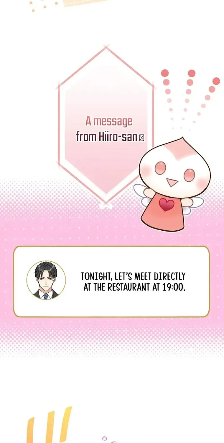 I Don’t Believe in Dating Apps! Chapter 31 - page 7