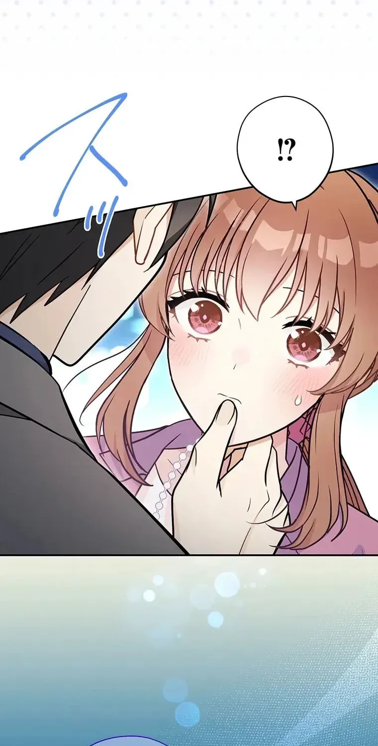 I Don’t Believe in Dating Apps! Chapter 31 - page 83