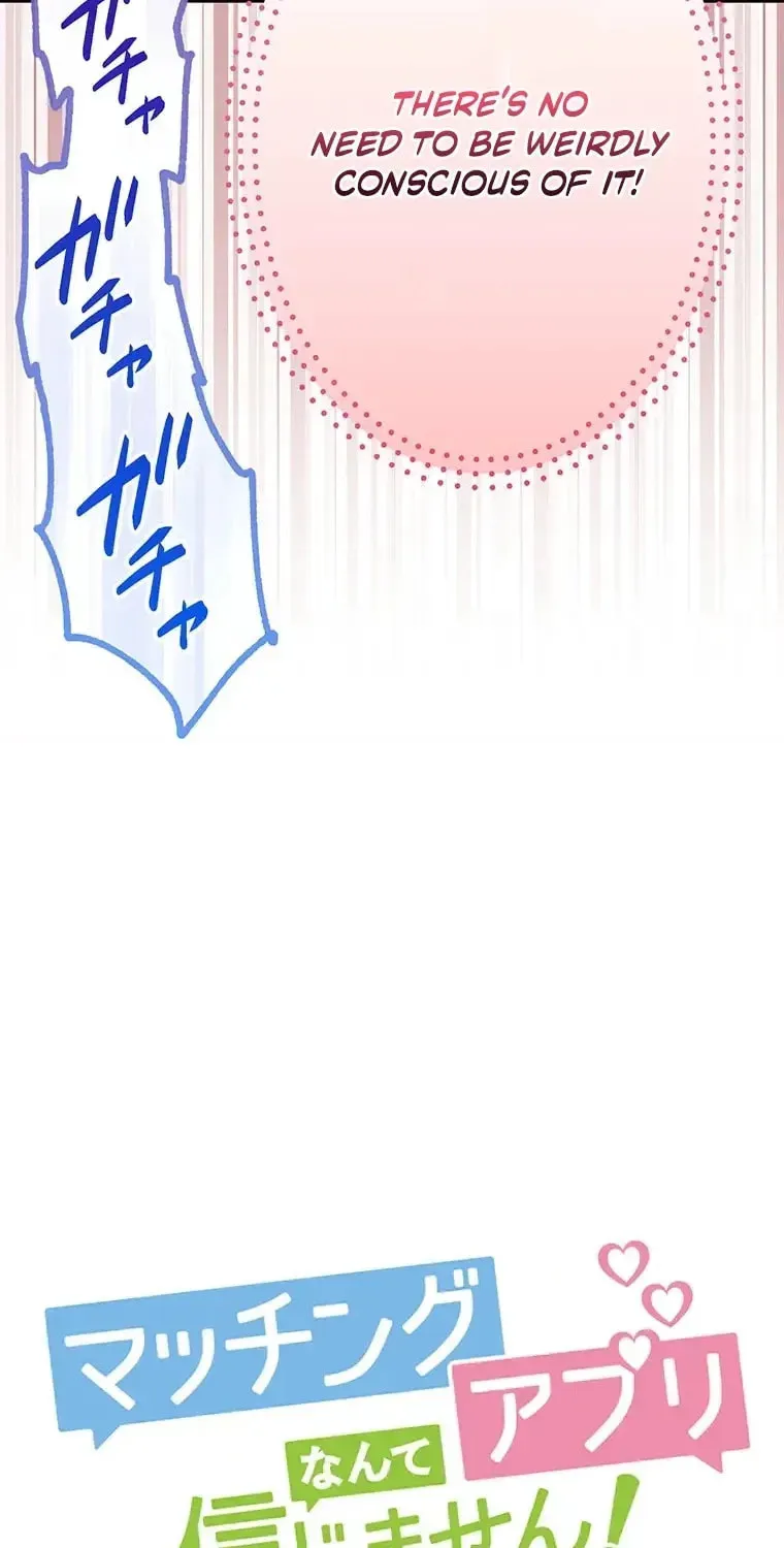 I Don’t Believe in Dating Apps! Chapter 32 - page 11