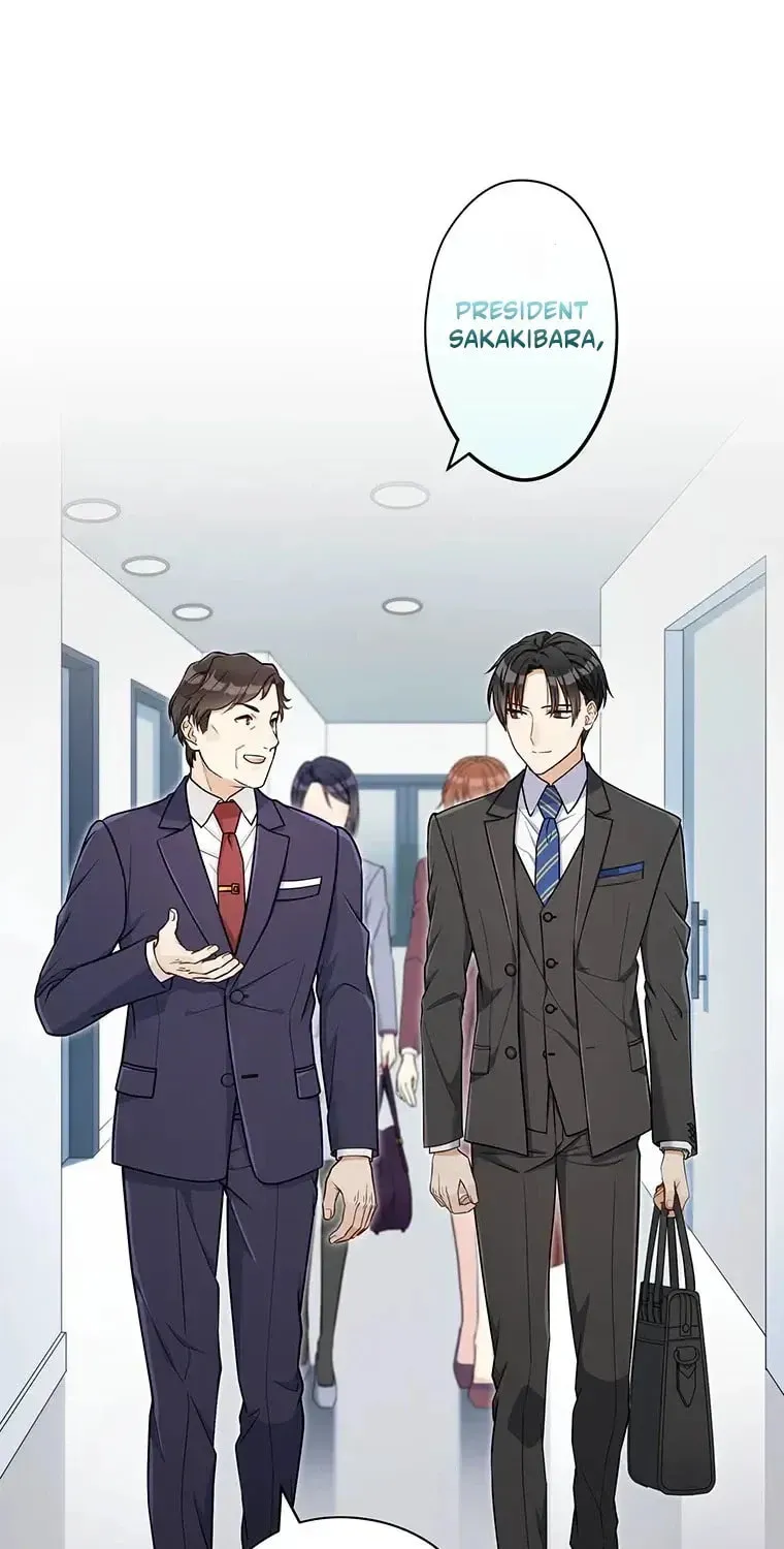 I Don’t Believe in Dating Apps! Chapter 32 - page 13