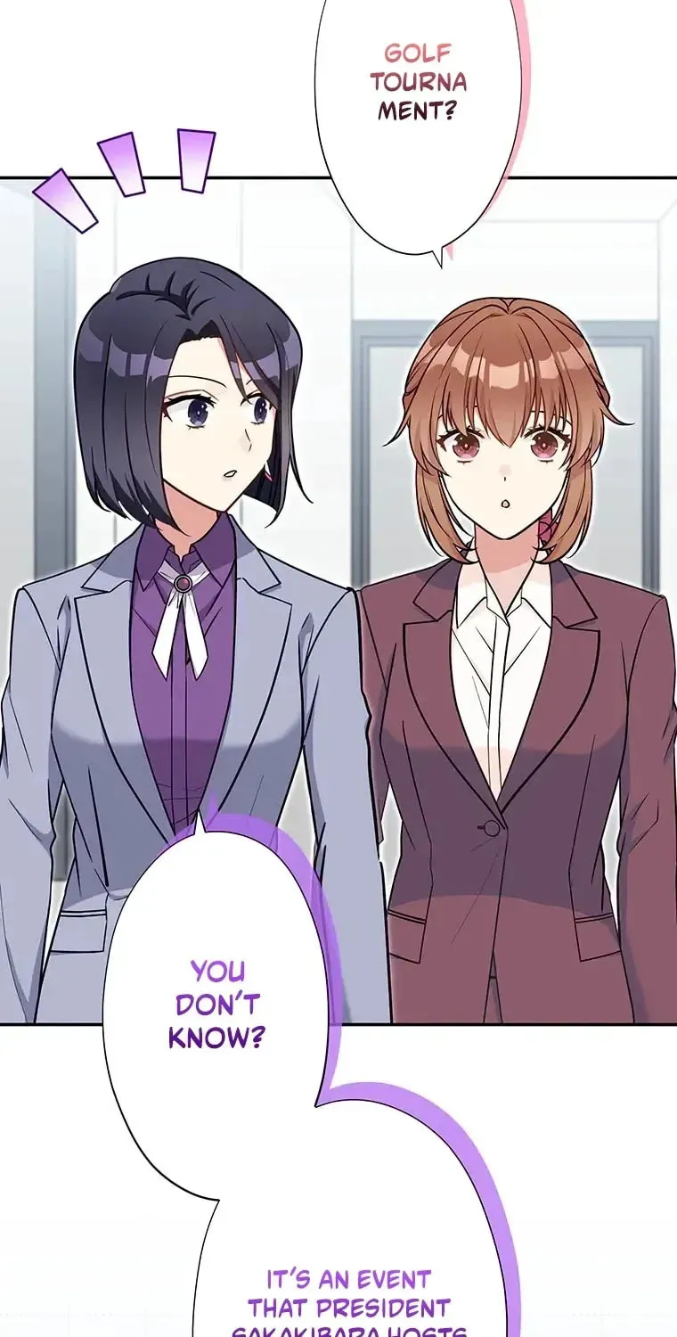 I Don’t Believe in Dating Apps! Chapter 32 - page 17