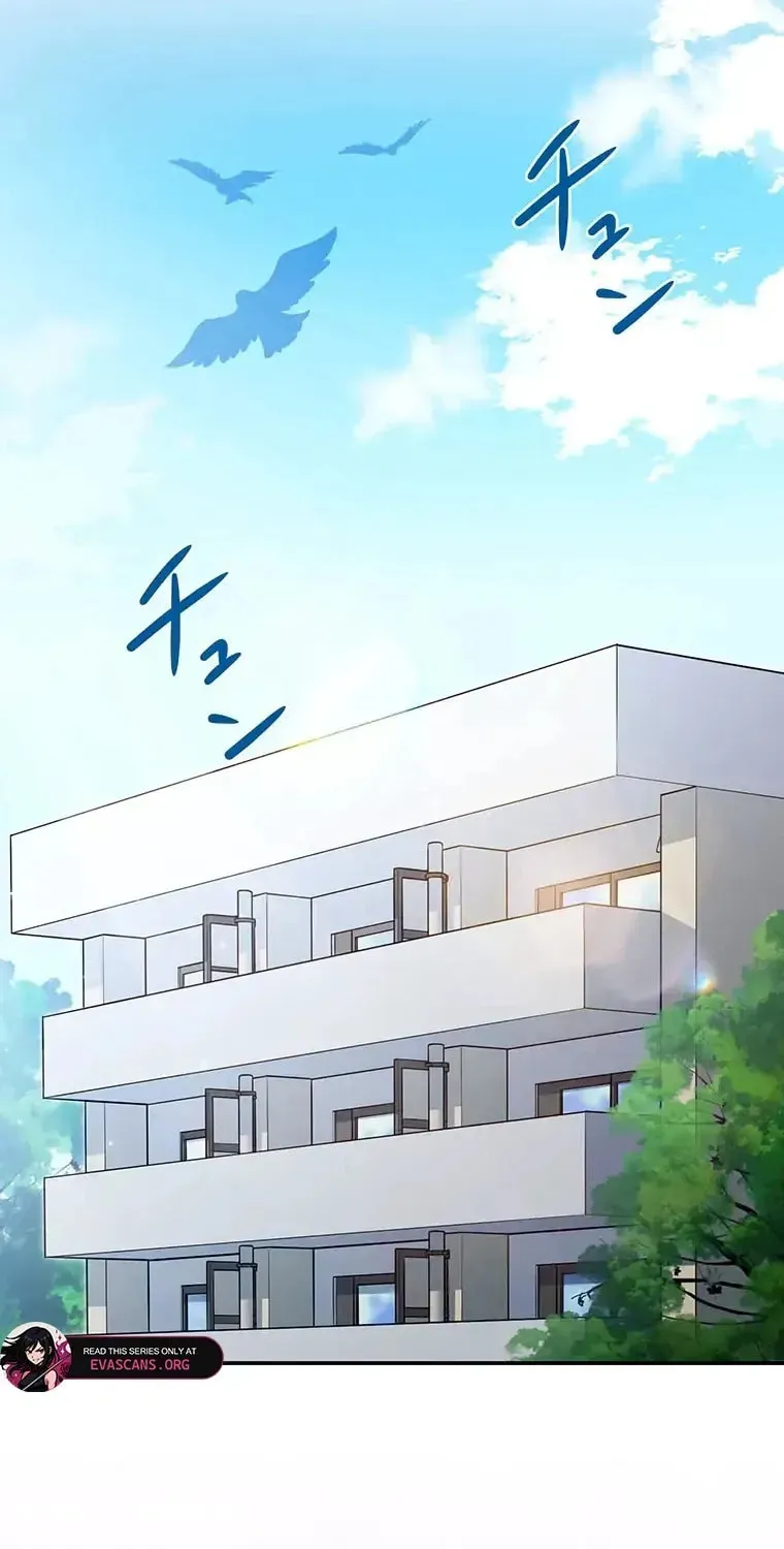 I Don’t Believe in Dating Apps! Chapter 32 - page 2