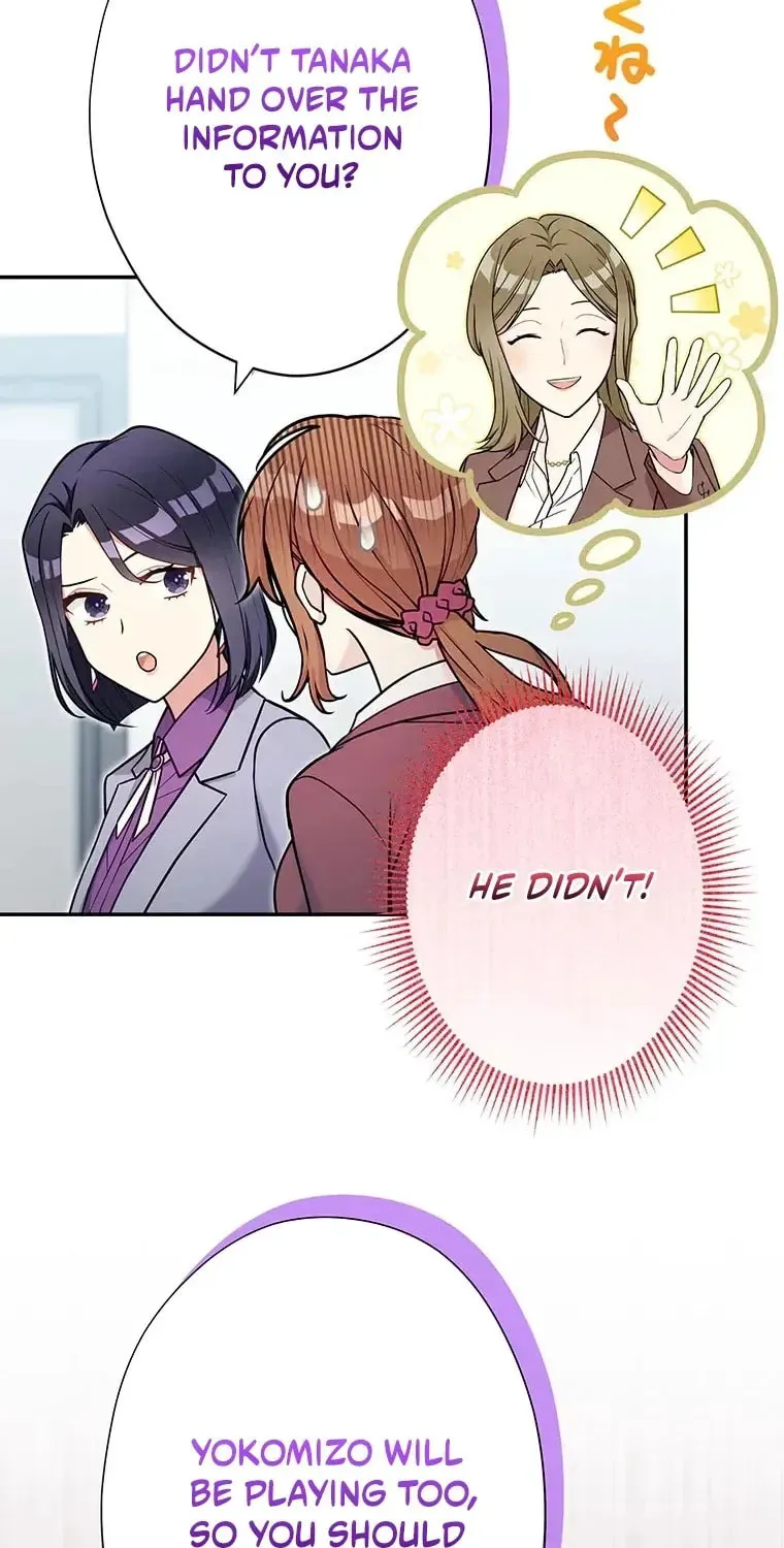 I Don’t Believe in Dating Apps! Chapter 32 - page 20