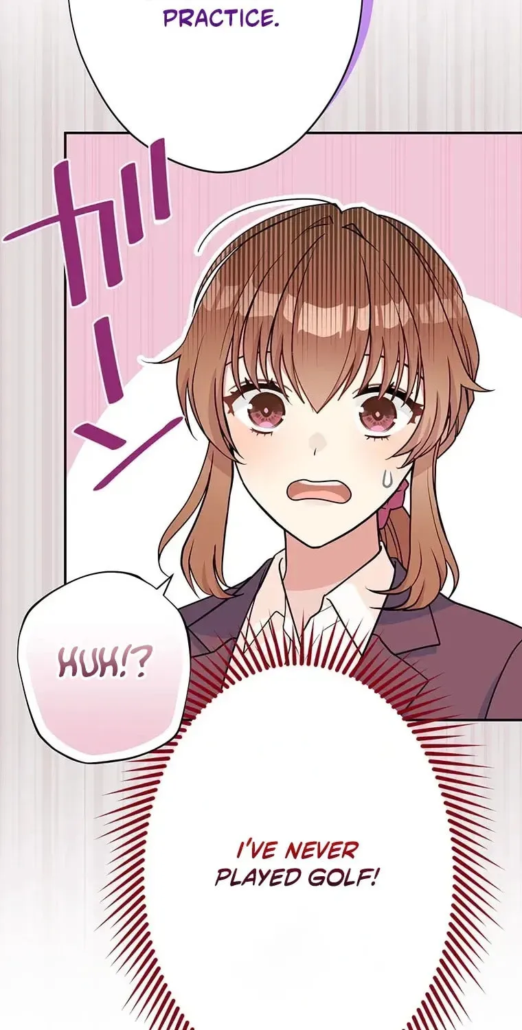 I Don’t Believe in Dating Apps! Chapter 32 - page 21