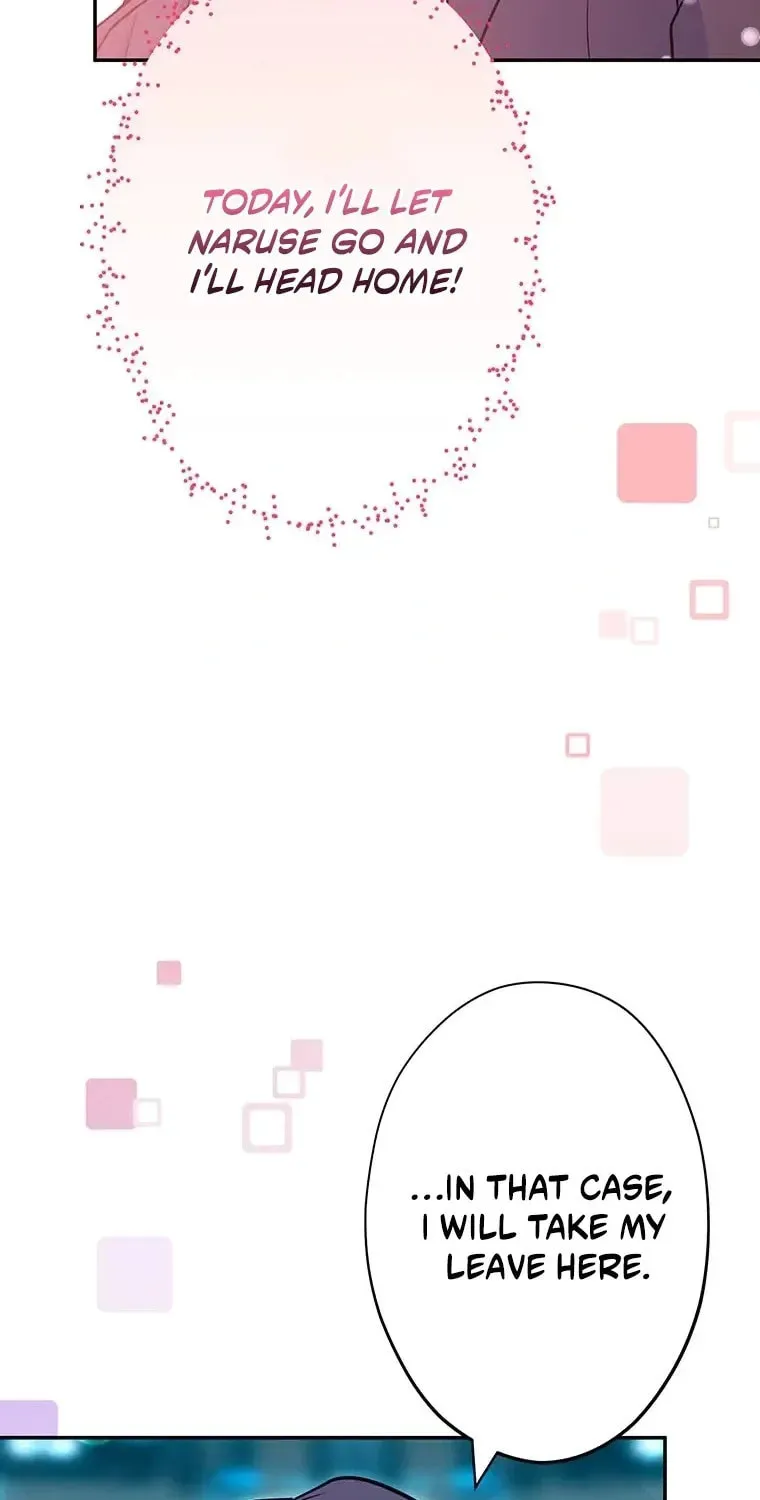 I Don’t Believe in Dating Apps! Chapter 32 - page 26