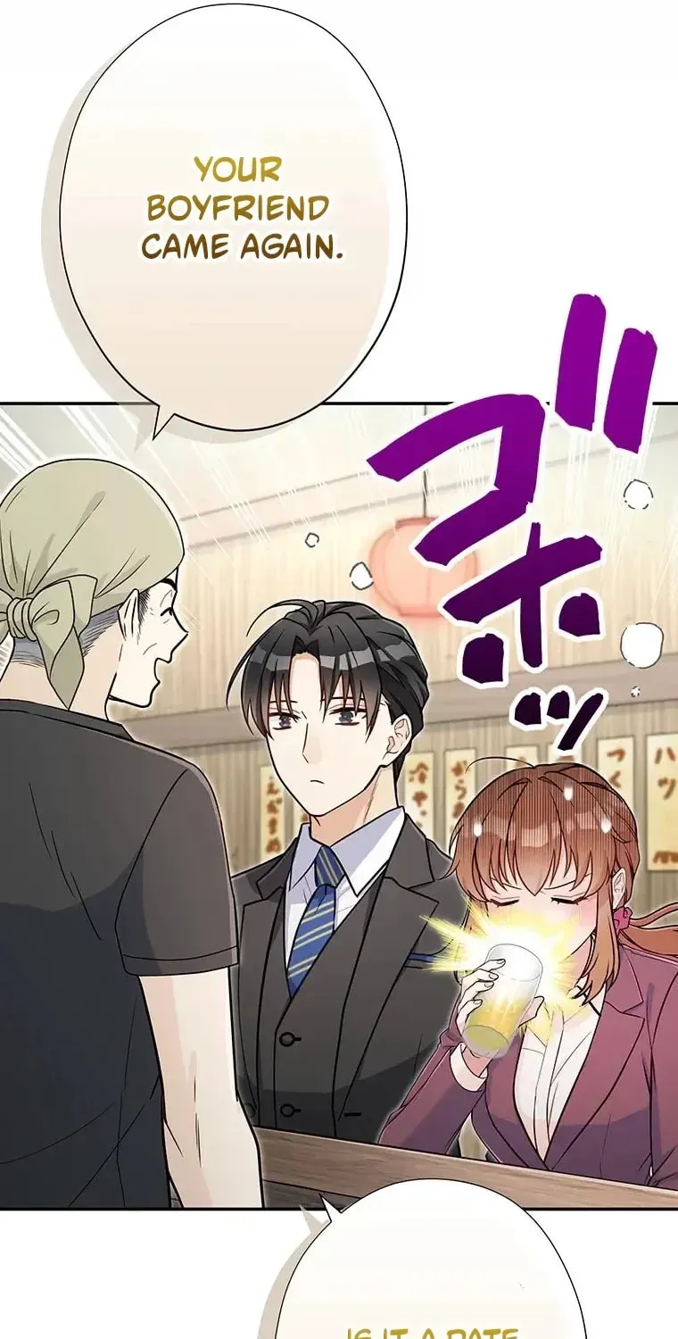 I Don’t Believe in Dating Apps! Chapter 32 - page 45