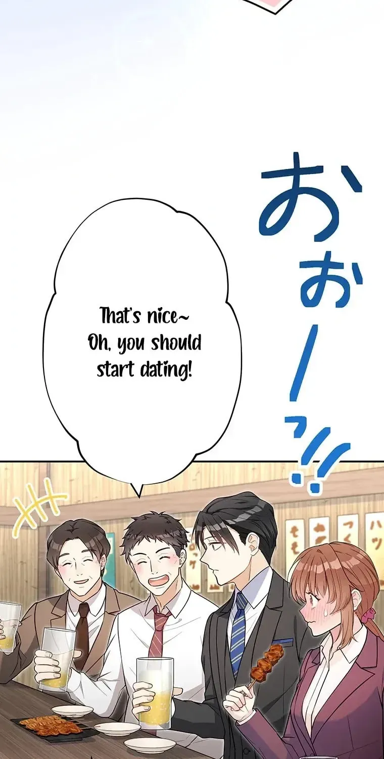 I Don’t Believe in Dating Apps! Chapter 32 - page 49