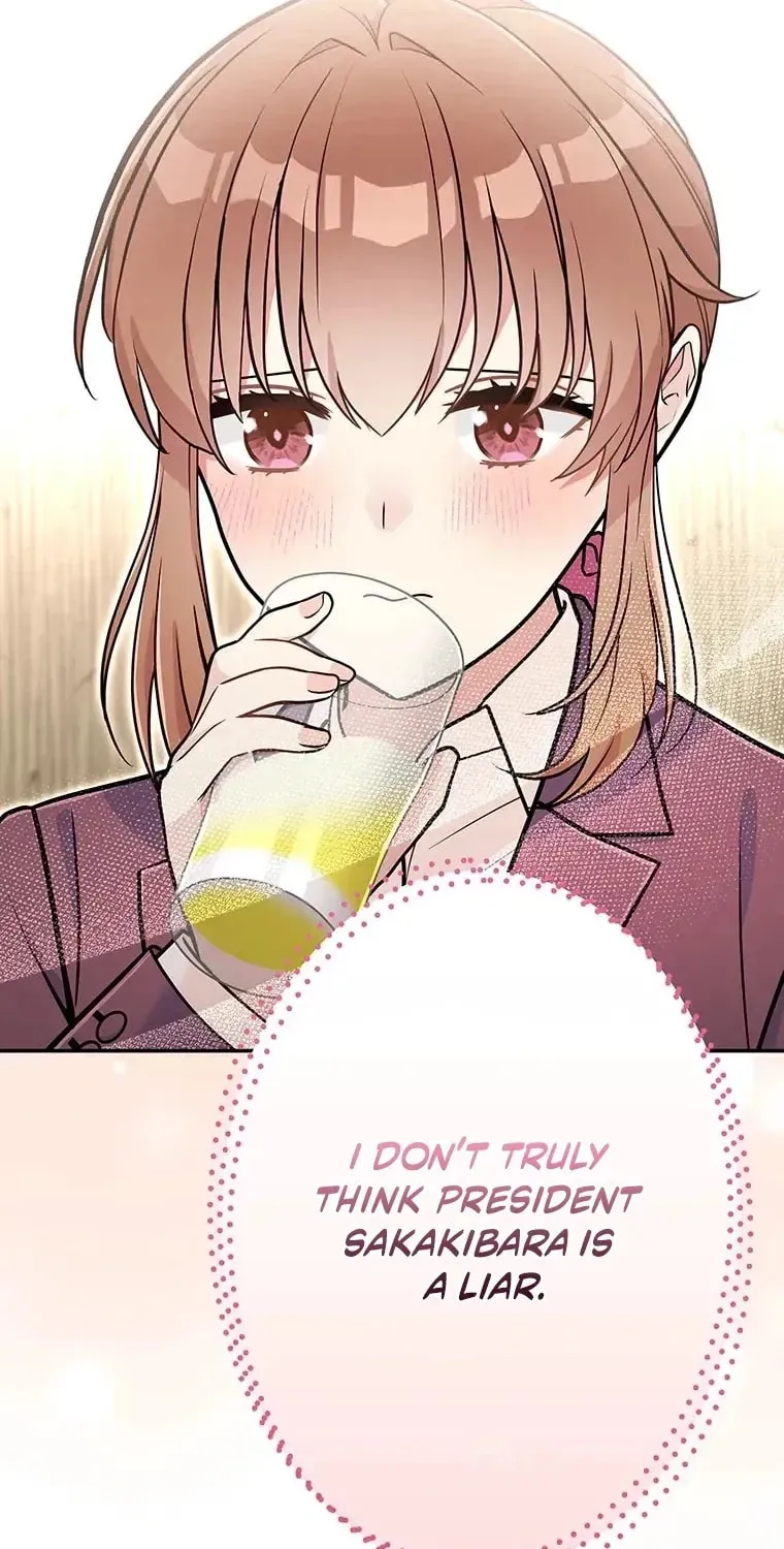 I Don’t Believe in Dating Apps! Chapter 32 - page 61