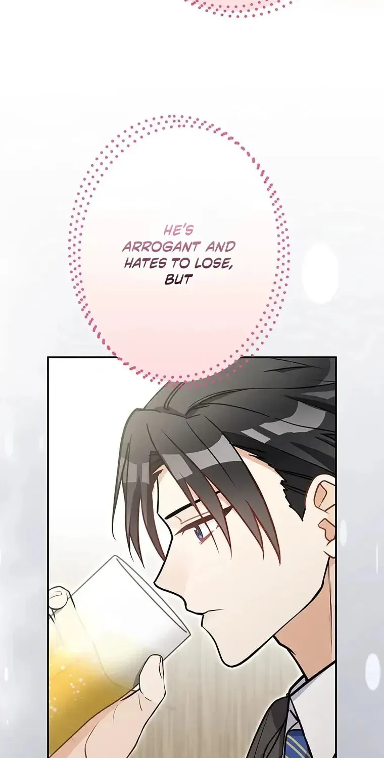 I Don’t Believe in Dating Apps! Chapter 32 - page 62