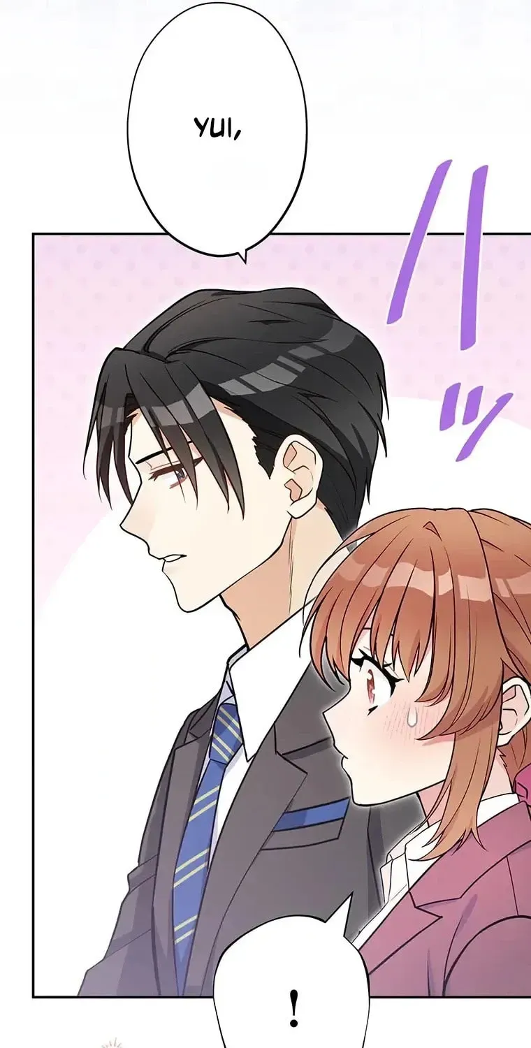 I Don’t Believe in Dating Apps! Chapter 32 - page 66