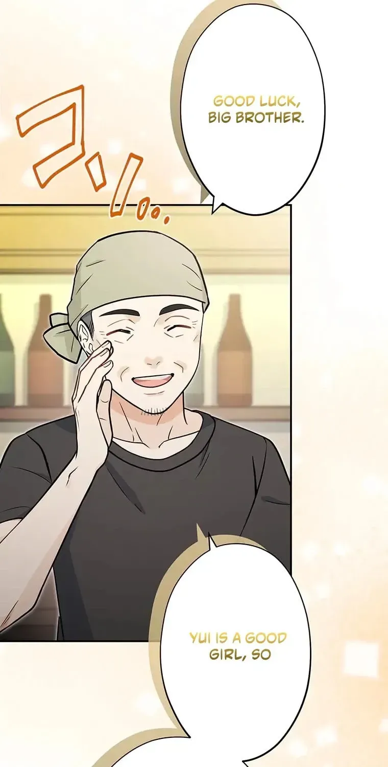 I Don’t Believe in Dating Apps! Chapter 32 - page 71