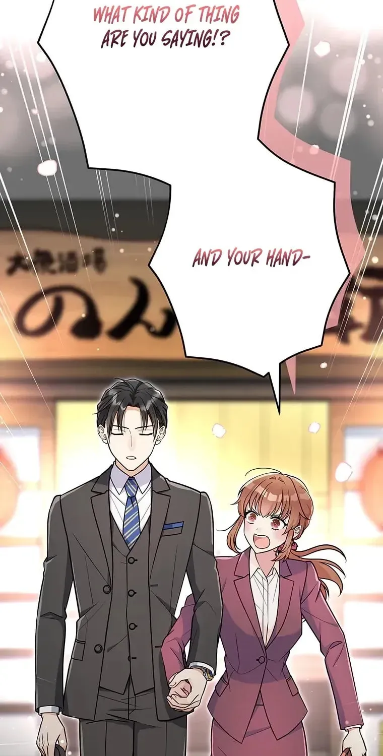 I Don’t Believe in Dating Apps! Chapter 32 - page 78