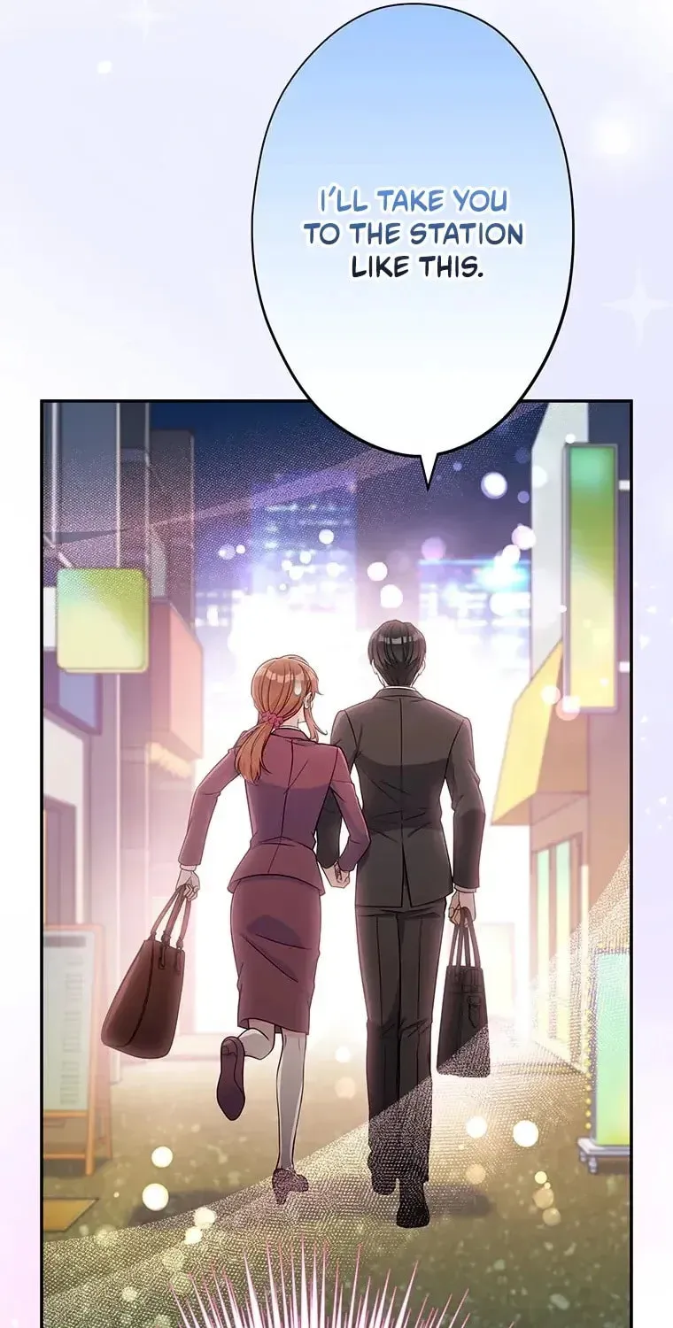 I Don’t Believe in Dating Apps! Chapter 32 - page 80