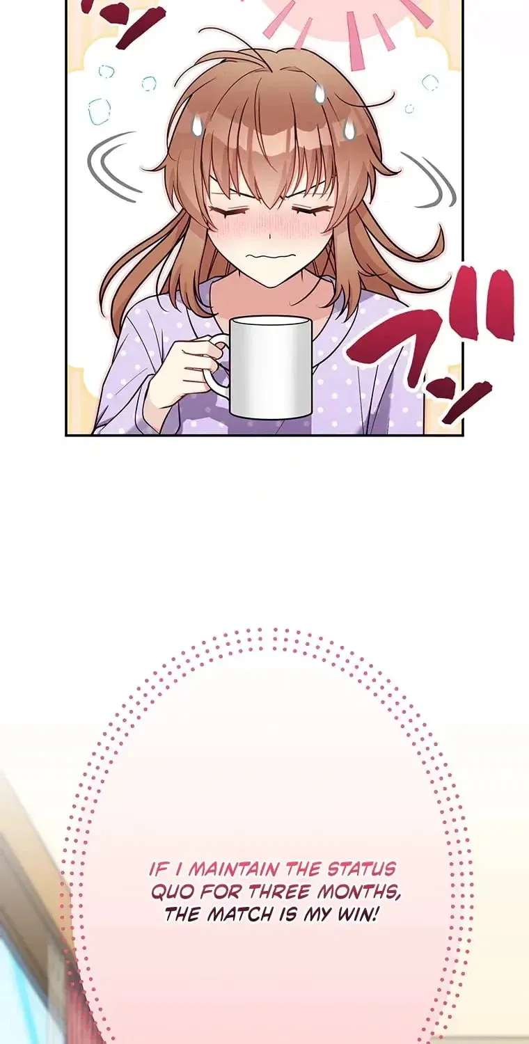 I Don’t Believe in Dating Apps! Chapter 32 - page 9