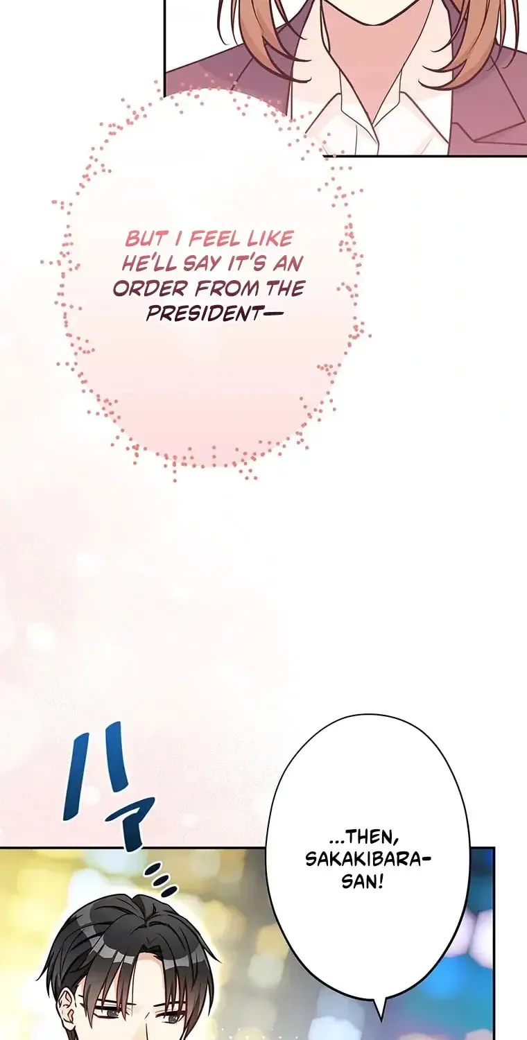 I Don’t Believe in Dating Apps! Chapter 33 - page 14