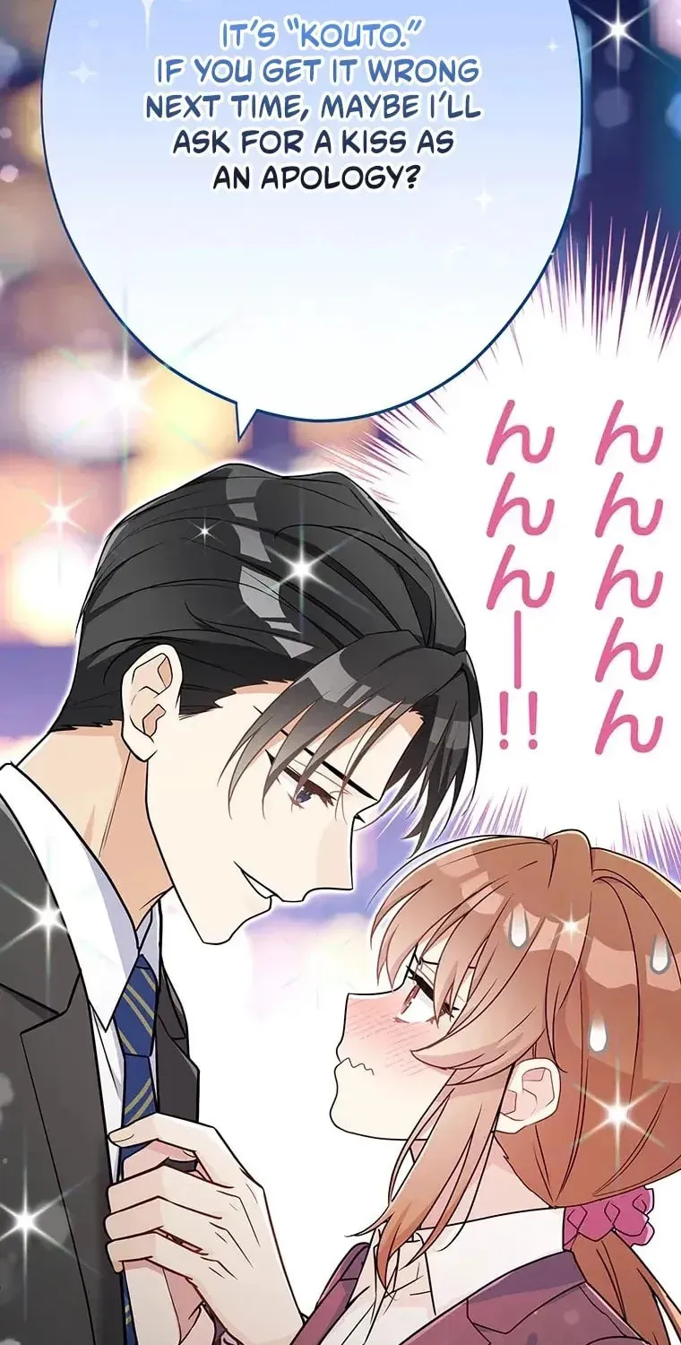 I Don’t Believe in Dating Apps! Chapter 33 - page 16