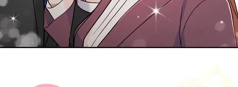 I Don’t Believe in Dating Apps! Chapter 33 - page 17