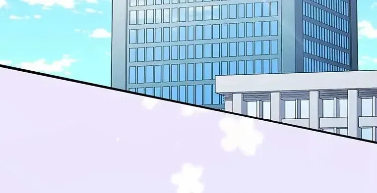 I Don’t Believe in Dating Apps! Chapter 33 - page 23