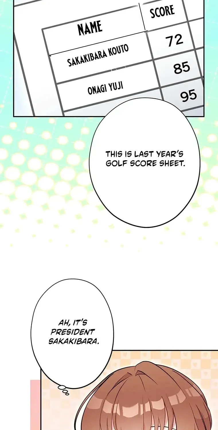 I Don’t Believe in Dating Apps! Chapter 33 - page 27