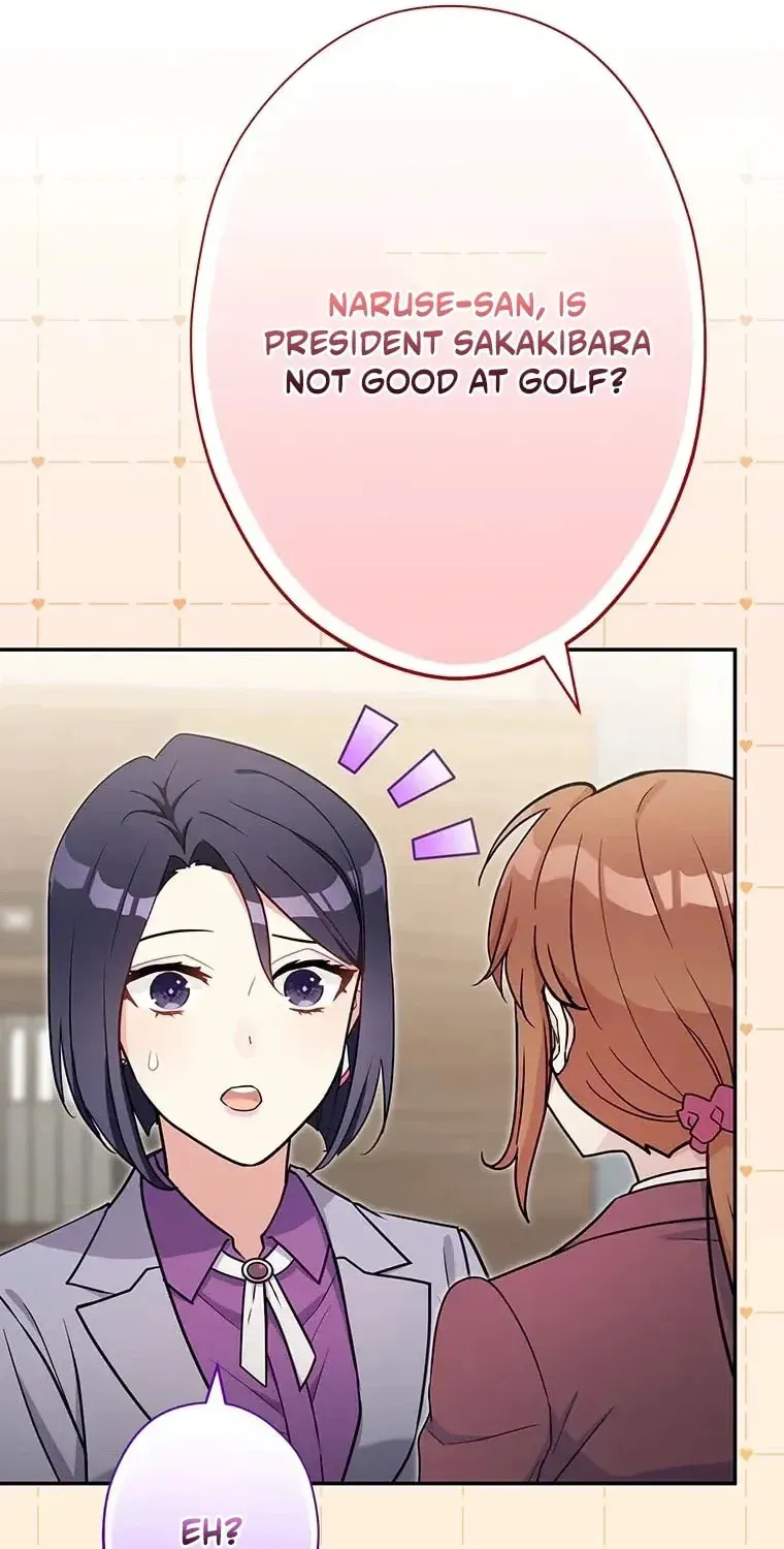 I Don’t Believe in Dating Apps! Chapter 33 - page 29