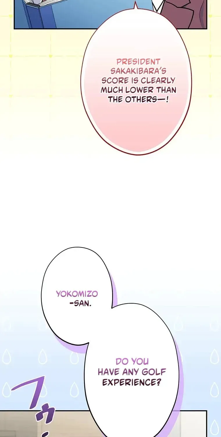 I Don’t Believe in Dating Apps! Chapter 33 - page 31