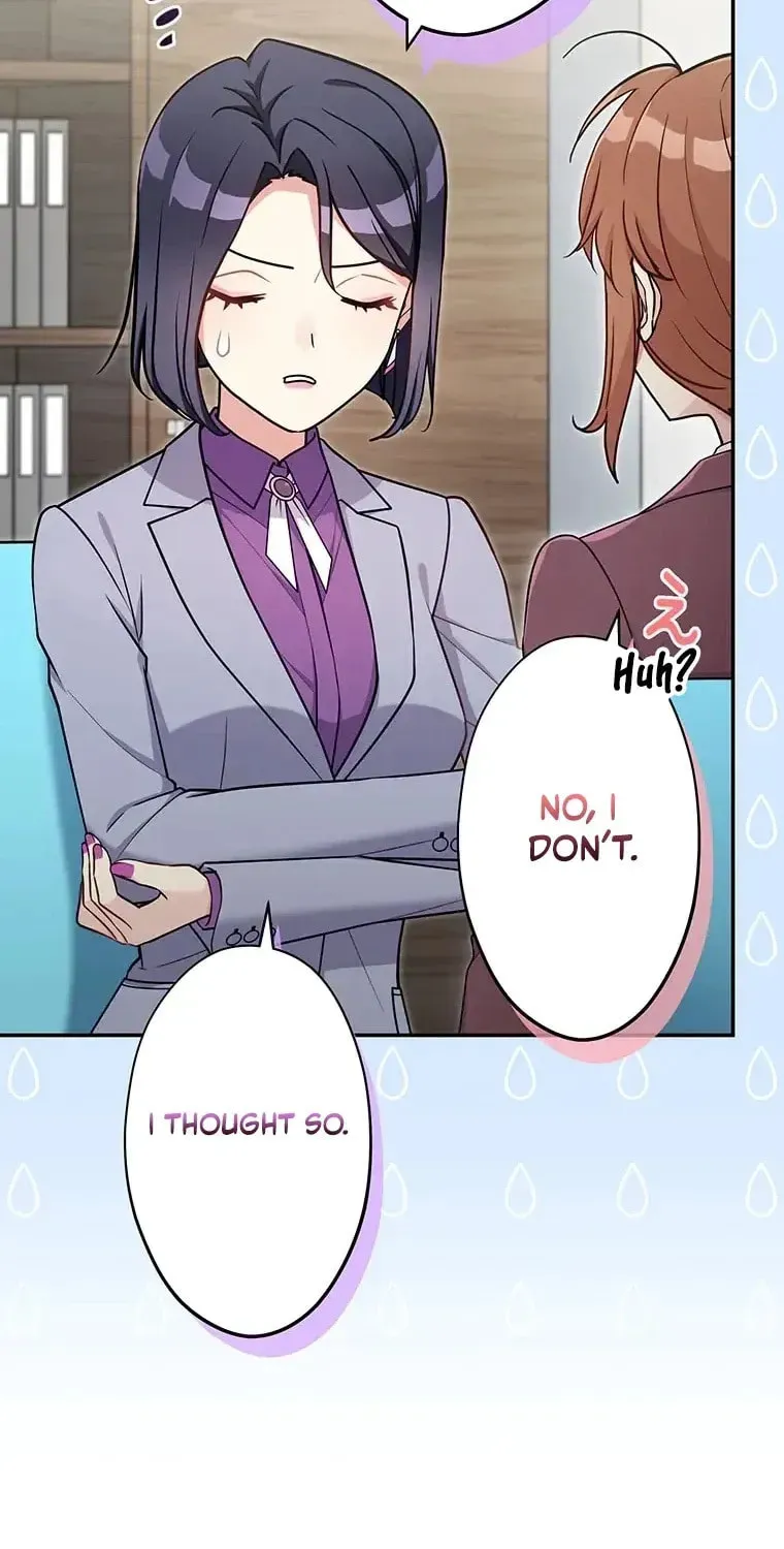 I Don’t Believe in Dating Apps! Chapter 33 - page 32