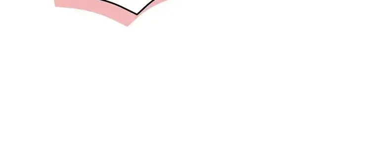 I Don’t Believe in Dating Apps! Chapter 33 - page 45