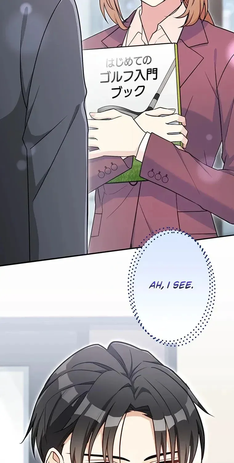 I Don’t Believe in Dating Apps! Chapter 33 - page 48