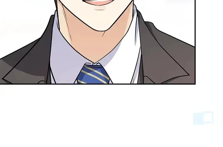 I Don’t Believe in Dating Apps! Chapter 33 - page 6