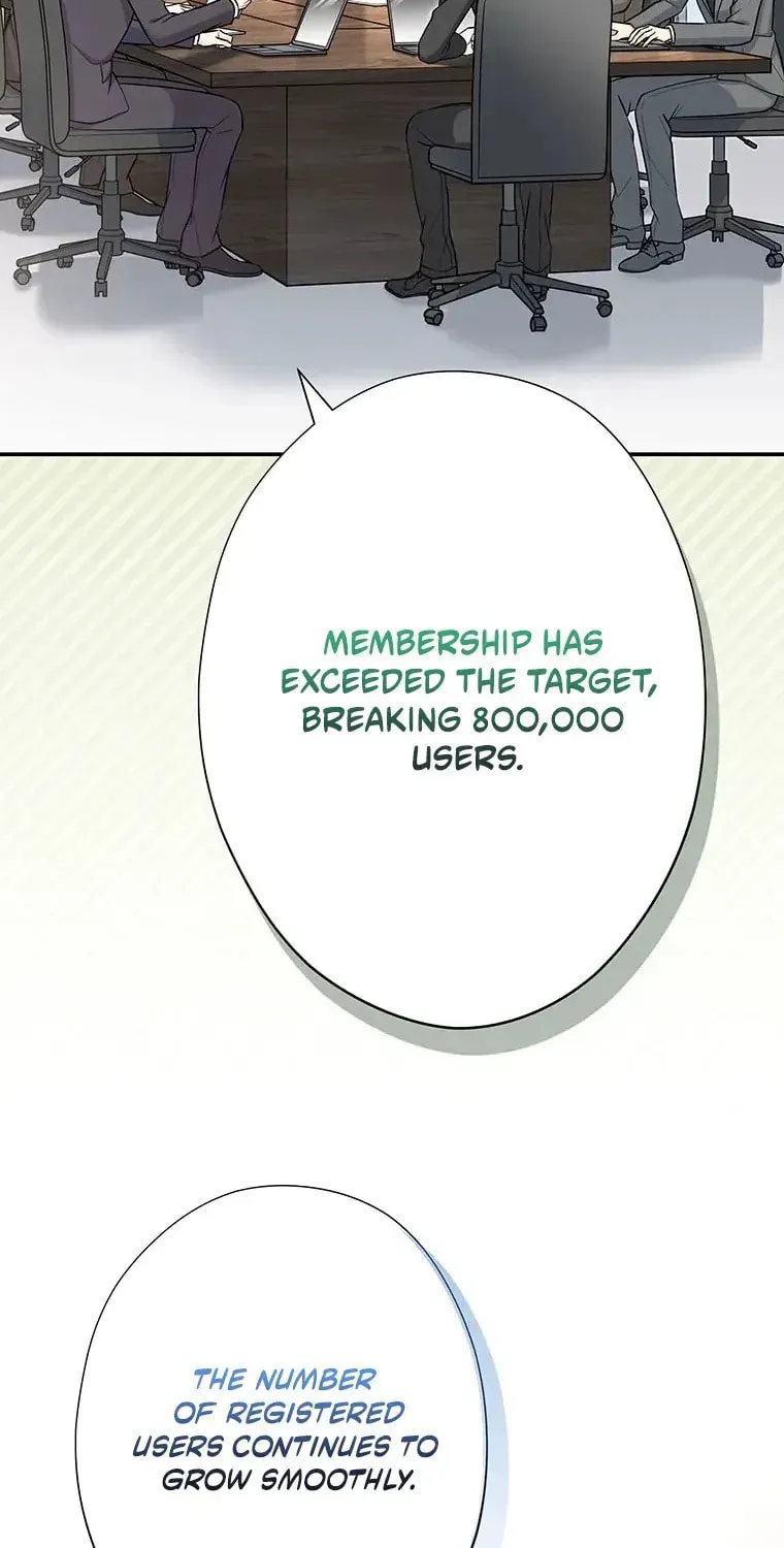 I Don’t Believe in Dating Apps! Chapter 34 - page 13