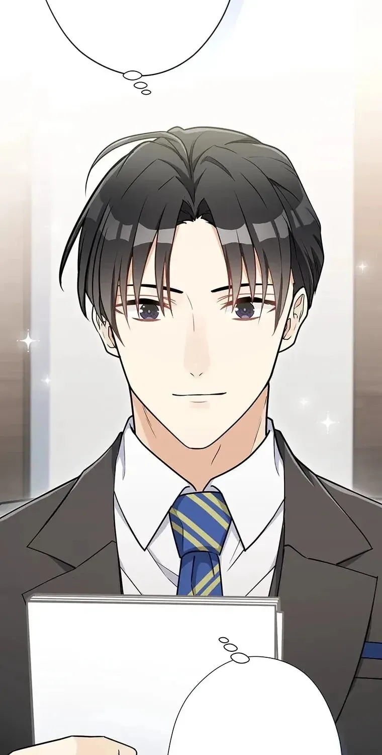 I Don’t Believe in Dating Apps! Chapter 34 - page 14