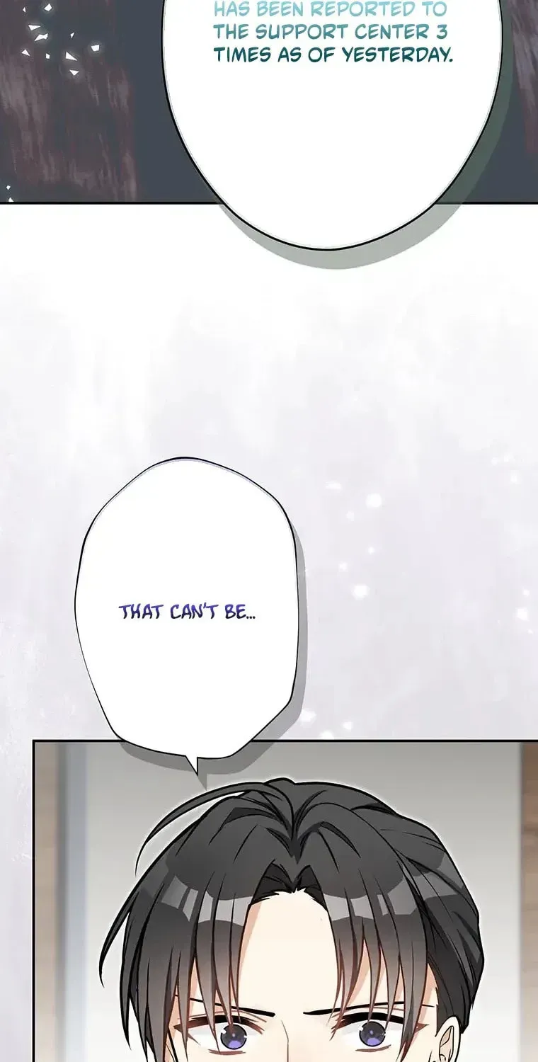 I Don’t Believe in Dating Apps! Chapter 34 - page 21