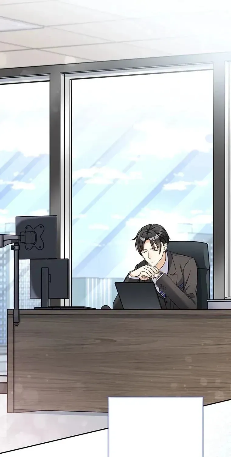 I Don’t Believe in Dating Apps! Chapter 34 - page 25