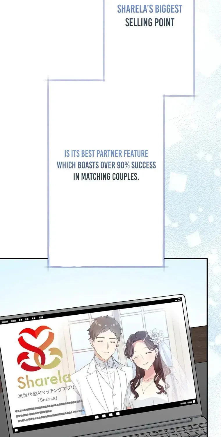 I Don’t Believe in Dating Apps! Chapter 34 - page 26