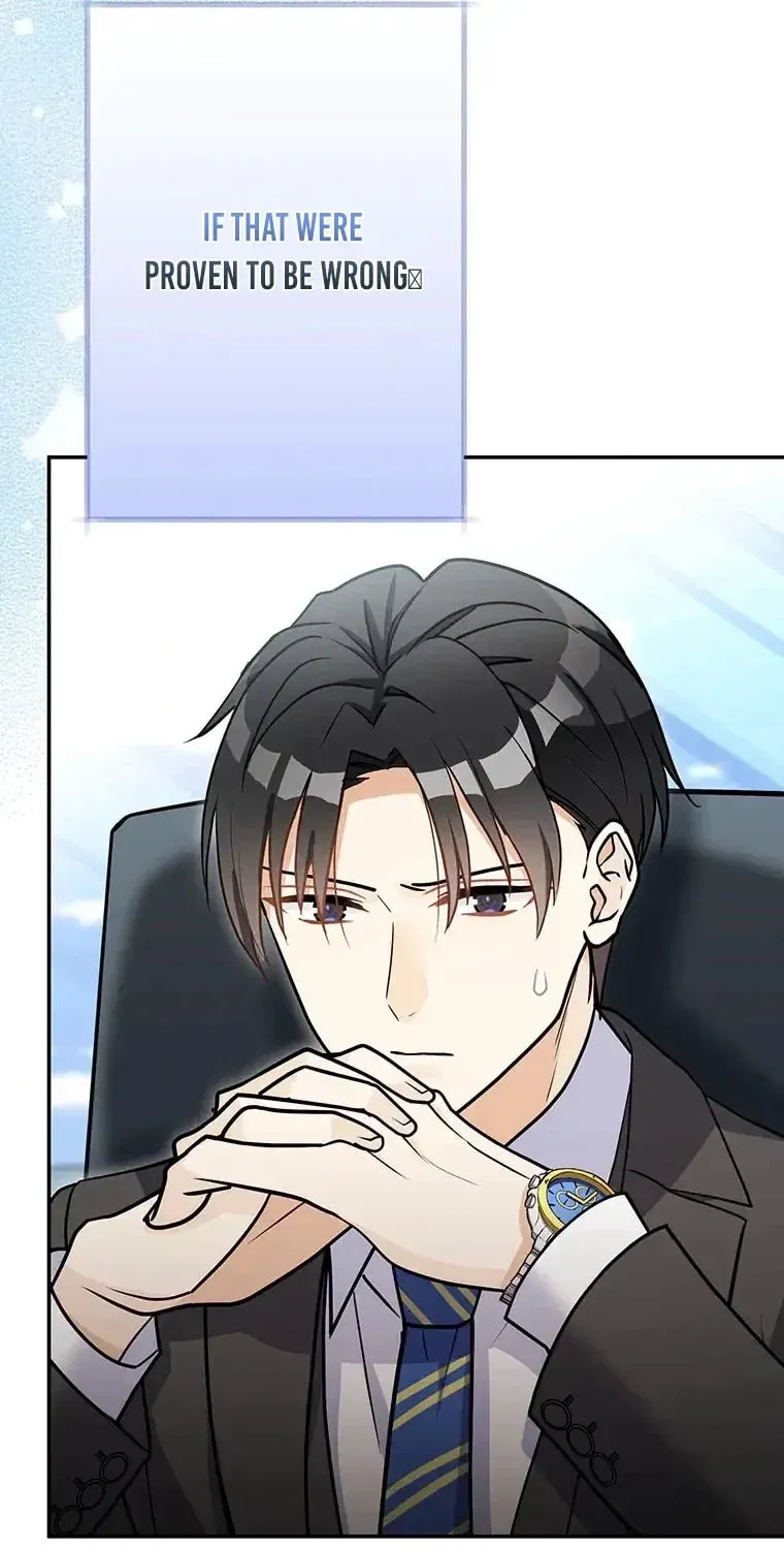 I Don’t Believe in Dating Apps! Chapter 34 - page 28